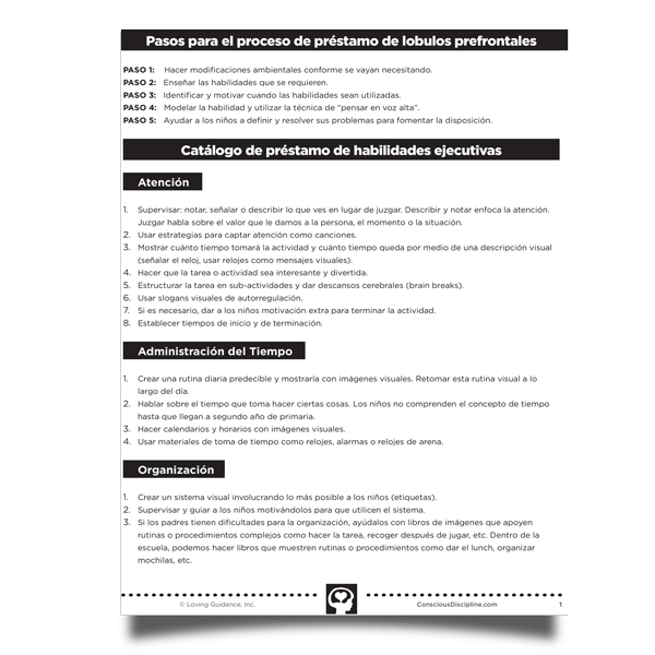 Proceso de Prestamo de Lobulos Prefrontales