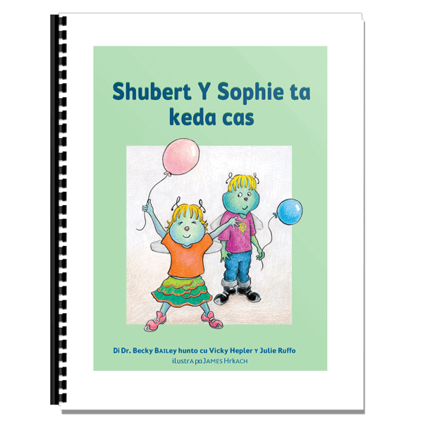 Shubert y Sophie ta Keda Cas Pa